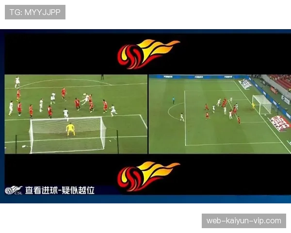 越位骗点靠谱吗？裁判和VAR如何识破这一犯规陷阱