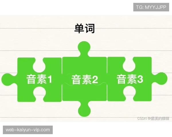 裁判判罚流程详解:从鸣哨到最终裁决的完整步骤 裁判判罚流程详解:从鸣哨到最终裁决的完整步骤